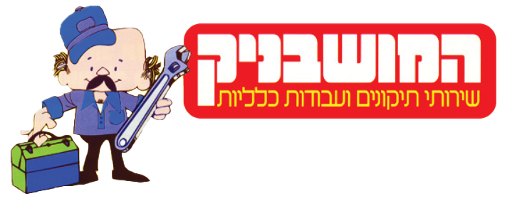 לוגו